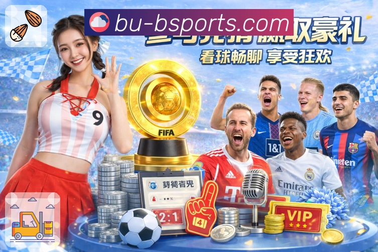多终端兼容